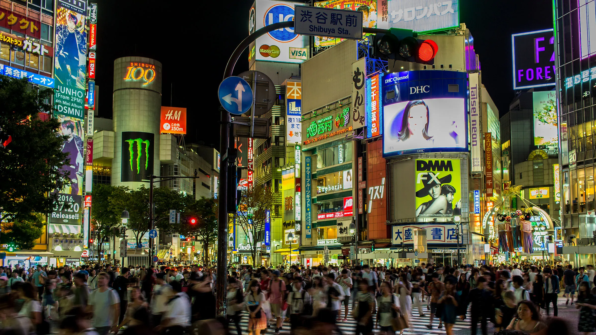 Le carrefour de Shibuya à Tokyo. Photo: Landry Miguel, Wikimédia Commons sous licence CC BY-SA 4.0.