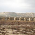 Parc national de Gobustan – Environnement désertique