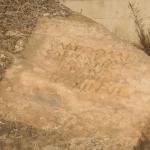 Parc national de Gobustan – Pierre témoignant du passage d'une légion romaine